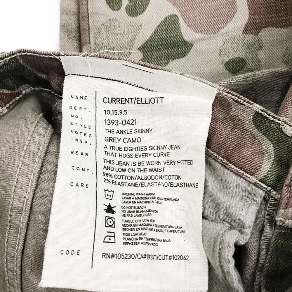 Current Elliot skinny ankle camo jeans - Picture 2 of 7